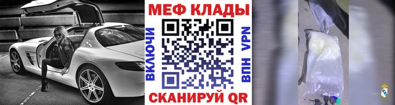 Все наркотики Дмитров Псилоцибиновые грибы  МЕГА вход  СК  ГАШ 