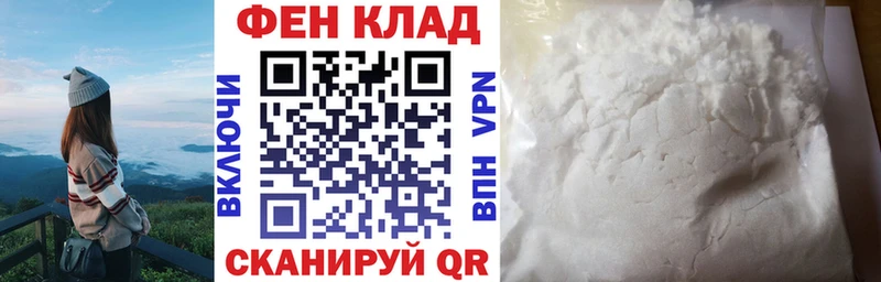 АМФЕТАМИН Розовый  ссылка на мегу вход  Дмитров 