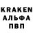 Героин VHQ scurvofpcp
