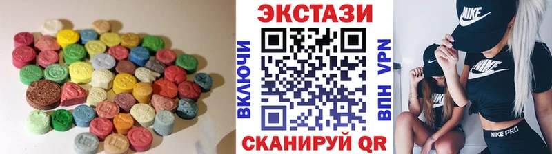 дарнет шоп Дмитров Экстази бентли