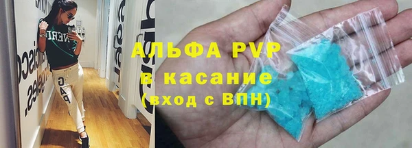 герыч Алексеевка
