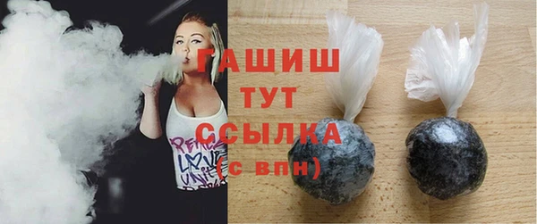 герыч Алексеевка