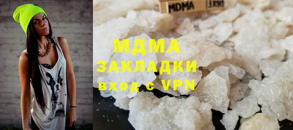 герыч Алексеевка