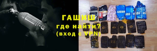 эйфоретик Алзамай