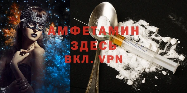ешки Алексин