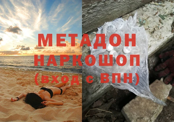 герыч Алексеевка