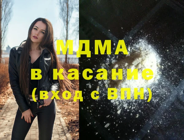 эйфоретик Алзамай