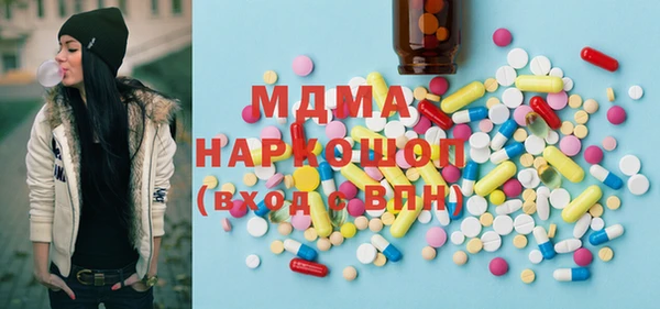 эйфоретик Алзамай
