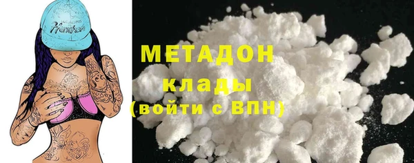 эйфоретик Алзамай
