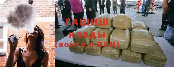 герыч Алексеевка