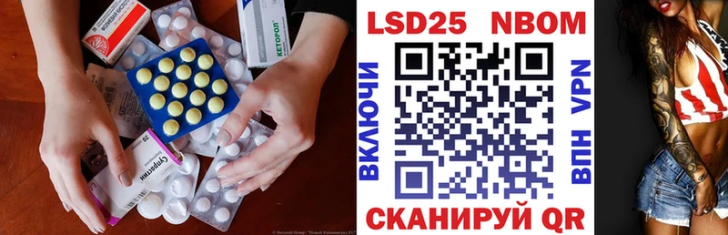 ЛСД экстази кислота  Дмитров 