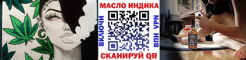 ТГК концентрат  Дмитров 